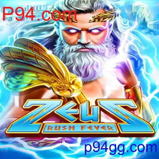 ZeusRushFever